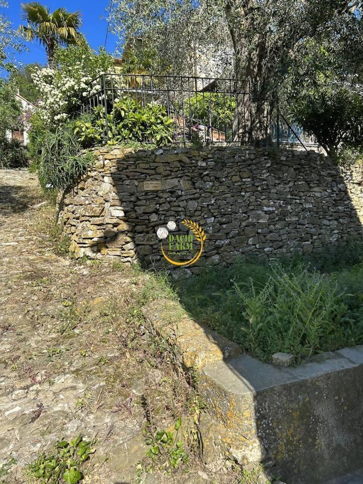 Alba Dachi Farm Apartment